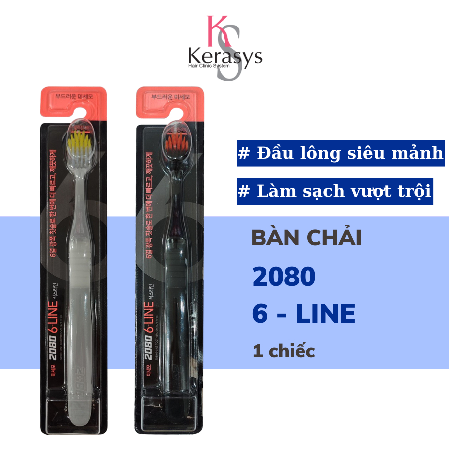 Set 2 bàn chải đánh răng làm sạch vượt trội với 6 hàng lông siêu mềm mảnh 2080 6 - Line Hàn Quốc