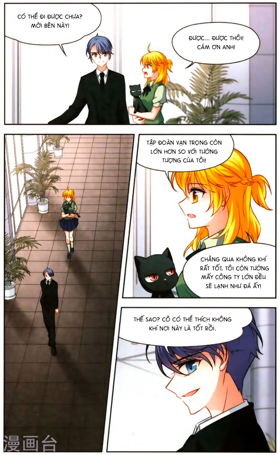 huyền vũ luyến ca: vạn vật sinh linh chapter 11 24