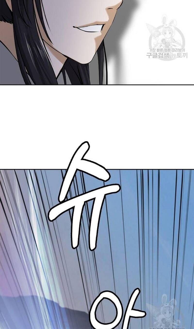 xuyên không thành hổ chapter 88 79