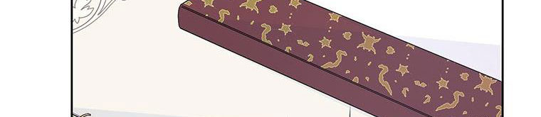 trở thành con dâu bất đắc dĩ chapter 38.1 439