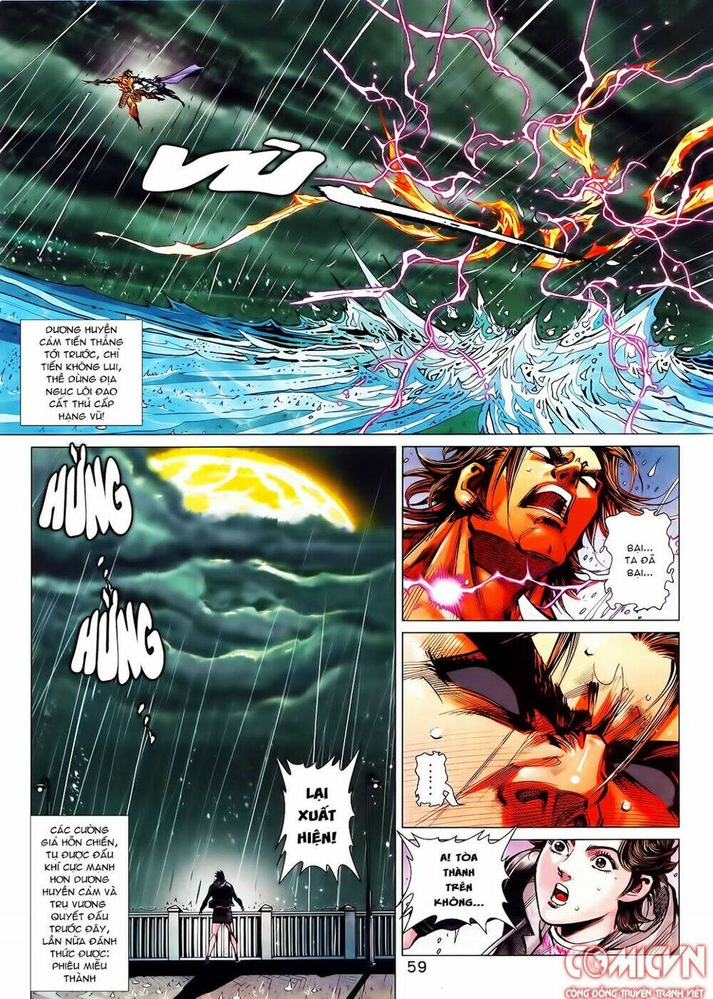 hoàng triều quân lâm chapter 11.2 8