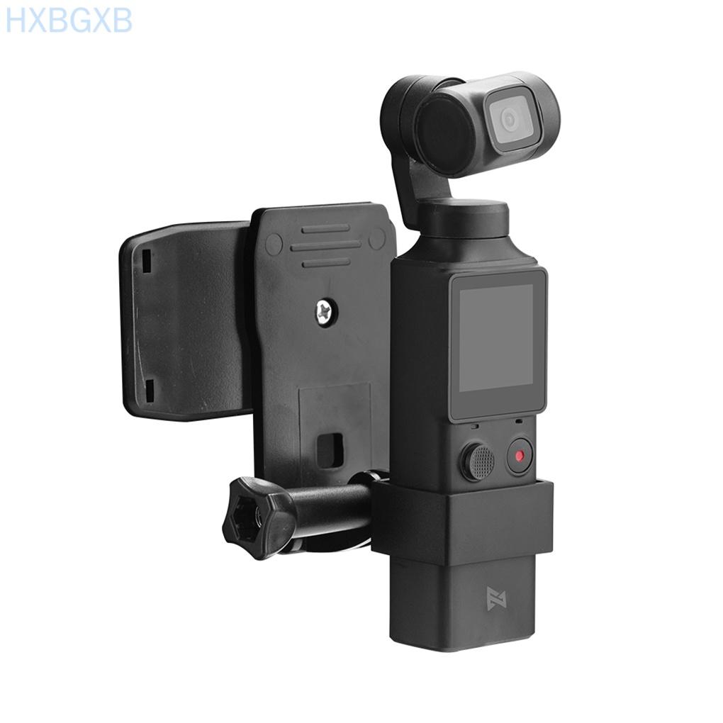 Phụ Kiện Kẹp Gắn Máy Ảnh Cho Fimi / Palm / Ptz