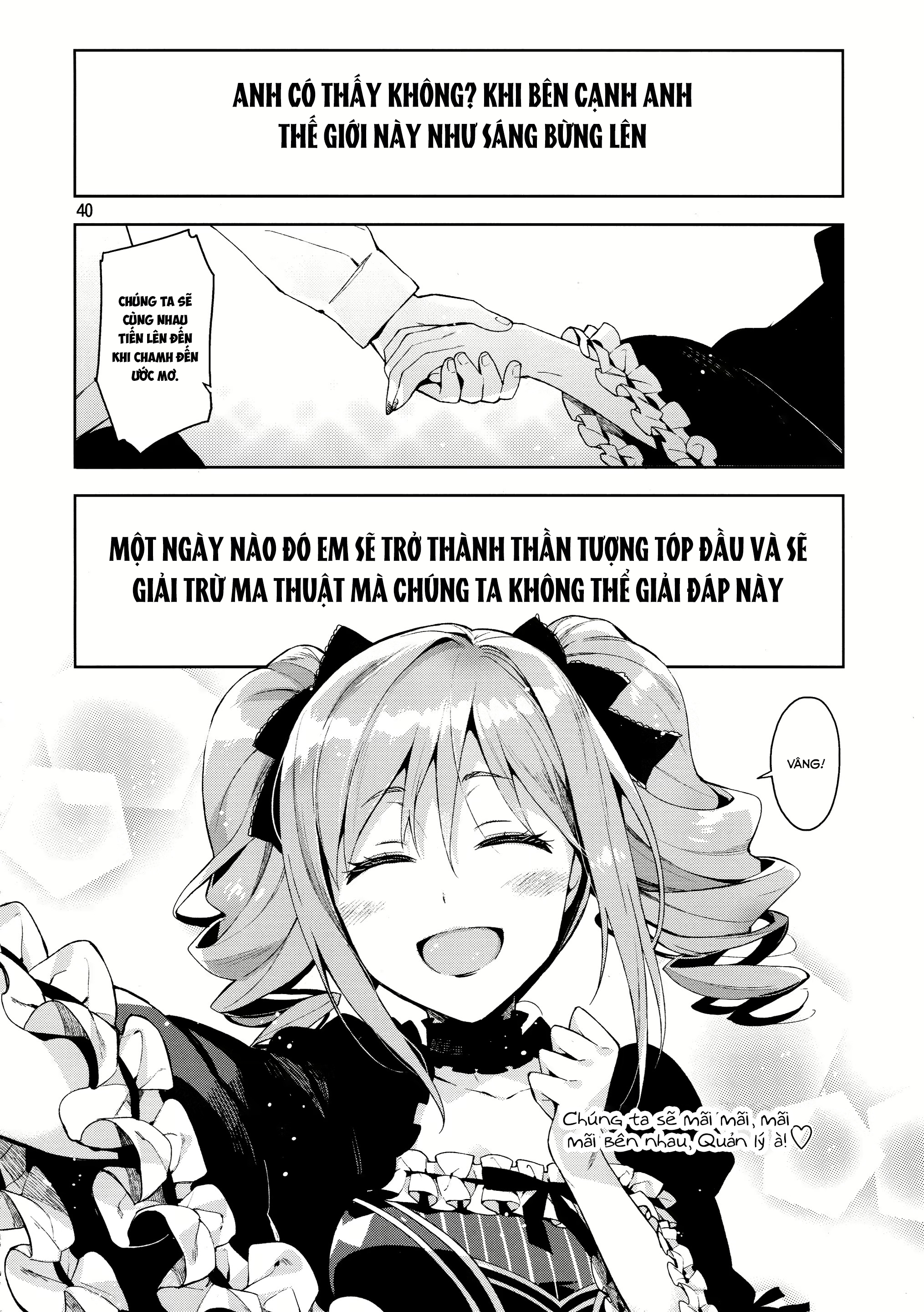 chuyện tình yêu của cô nàng ca sĩ chapter 1.2 15