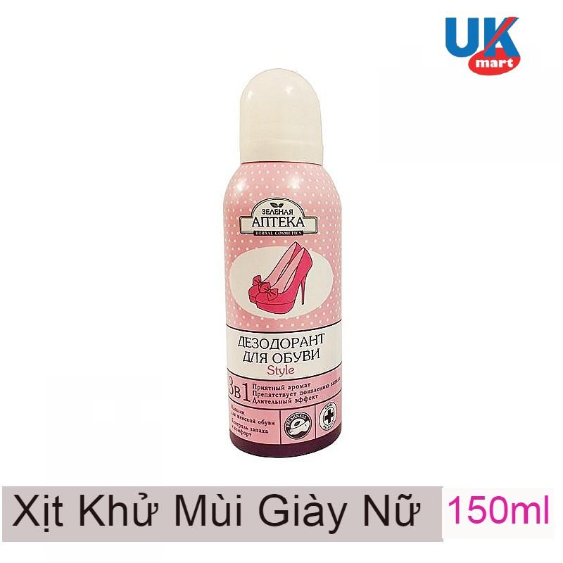 Xịt Khử Mùi Giày Zelenaya Apteka Effective 3-in-1 150ml