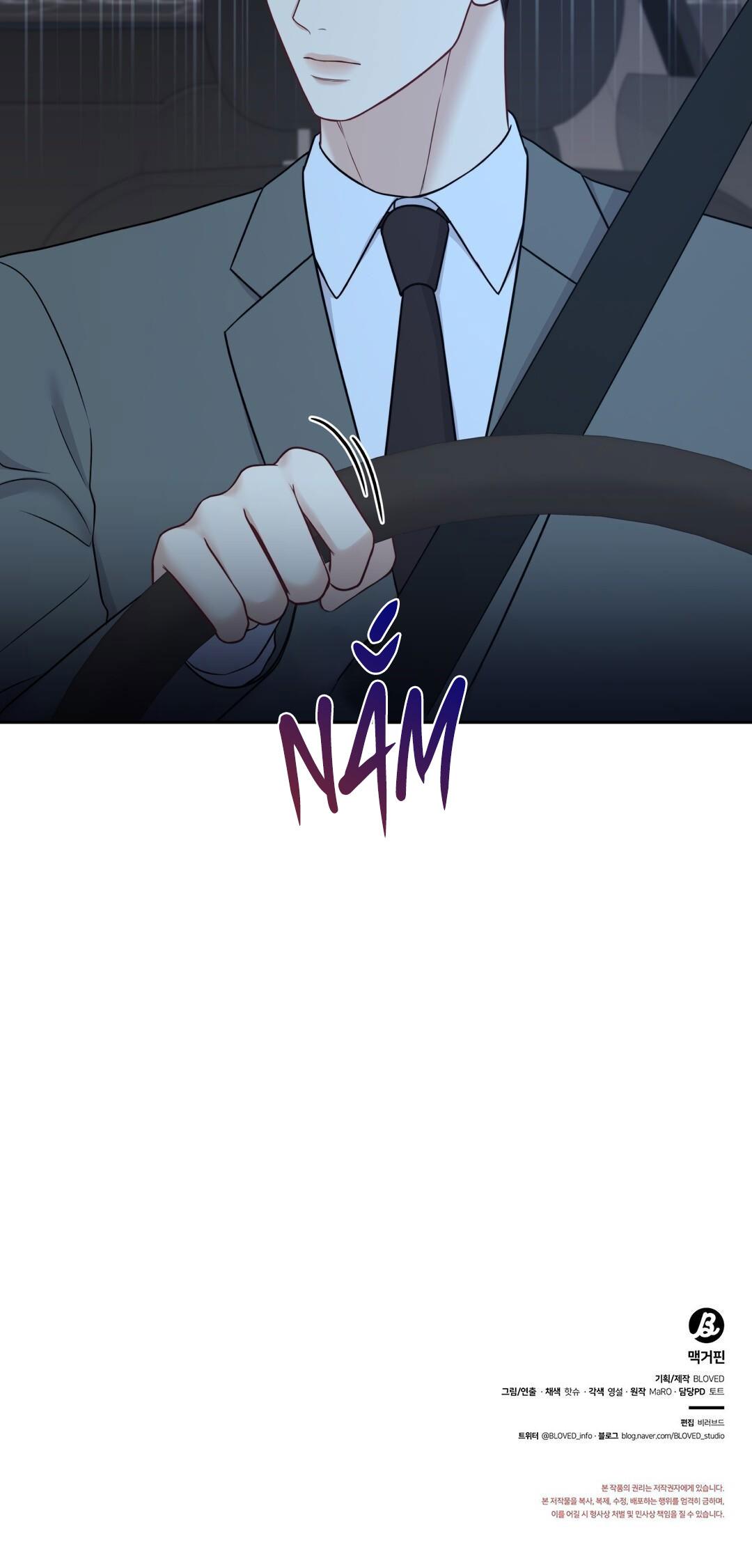 macguffin chapter 20 61