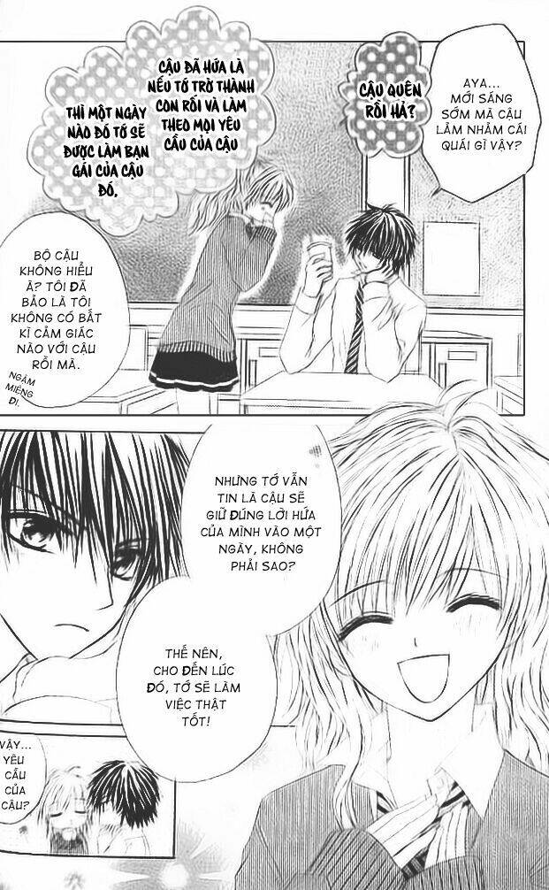 idol-sama no yoru no okao chapter 2 2