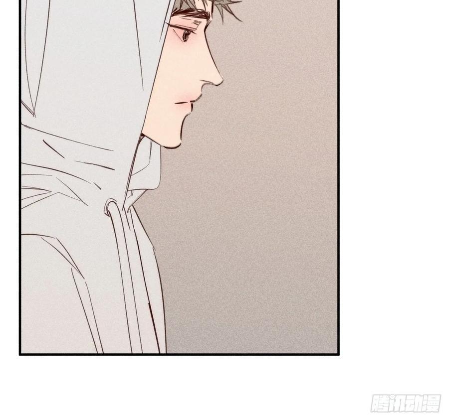 18+ hoàng tử bé chapter 65.2 26