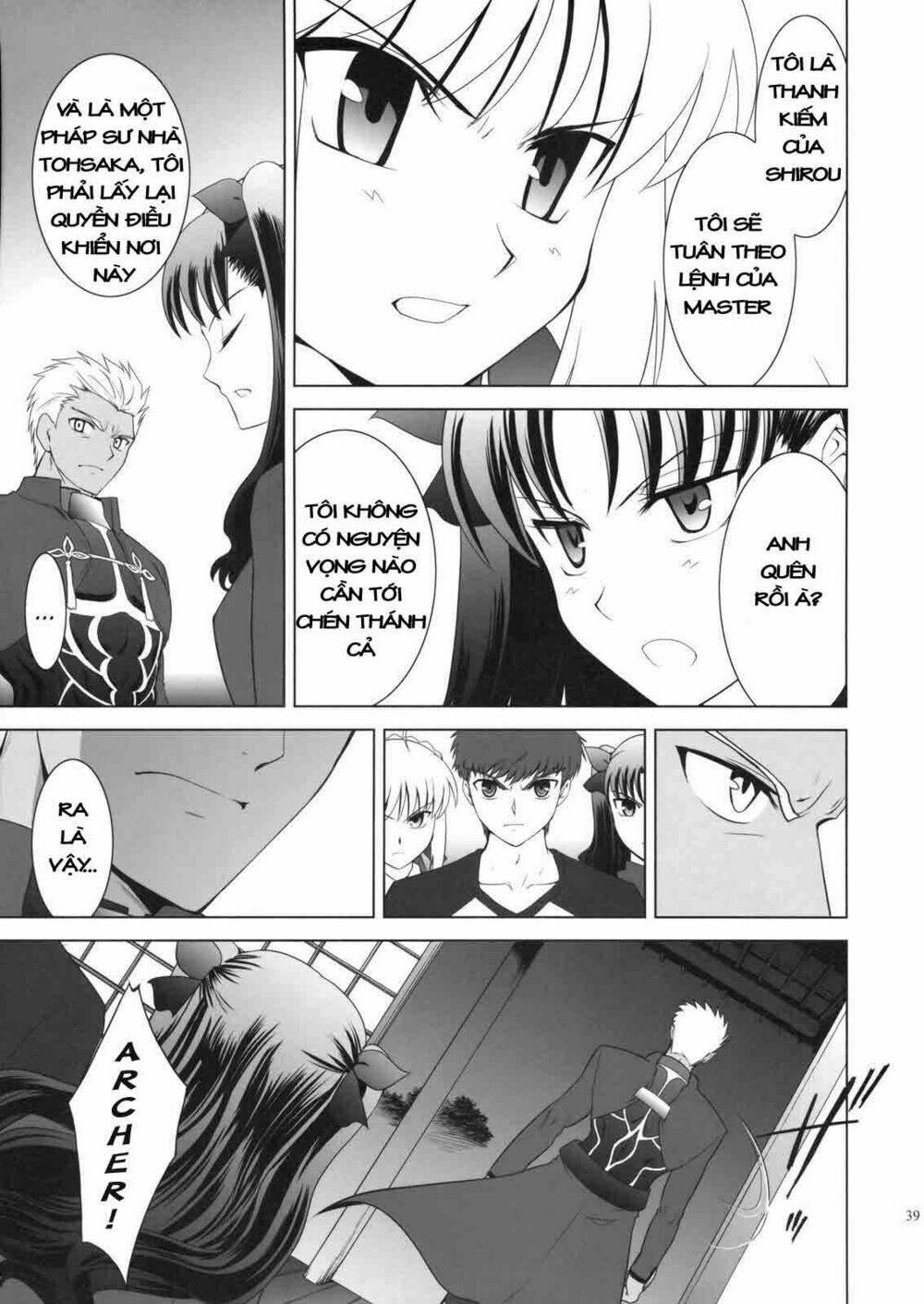 t-moon complex x chapter 2 38