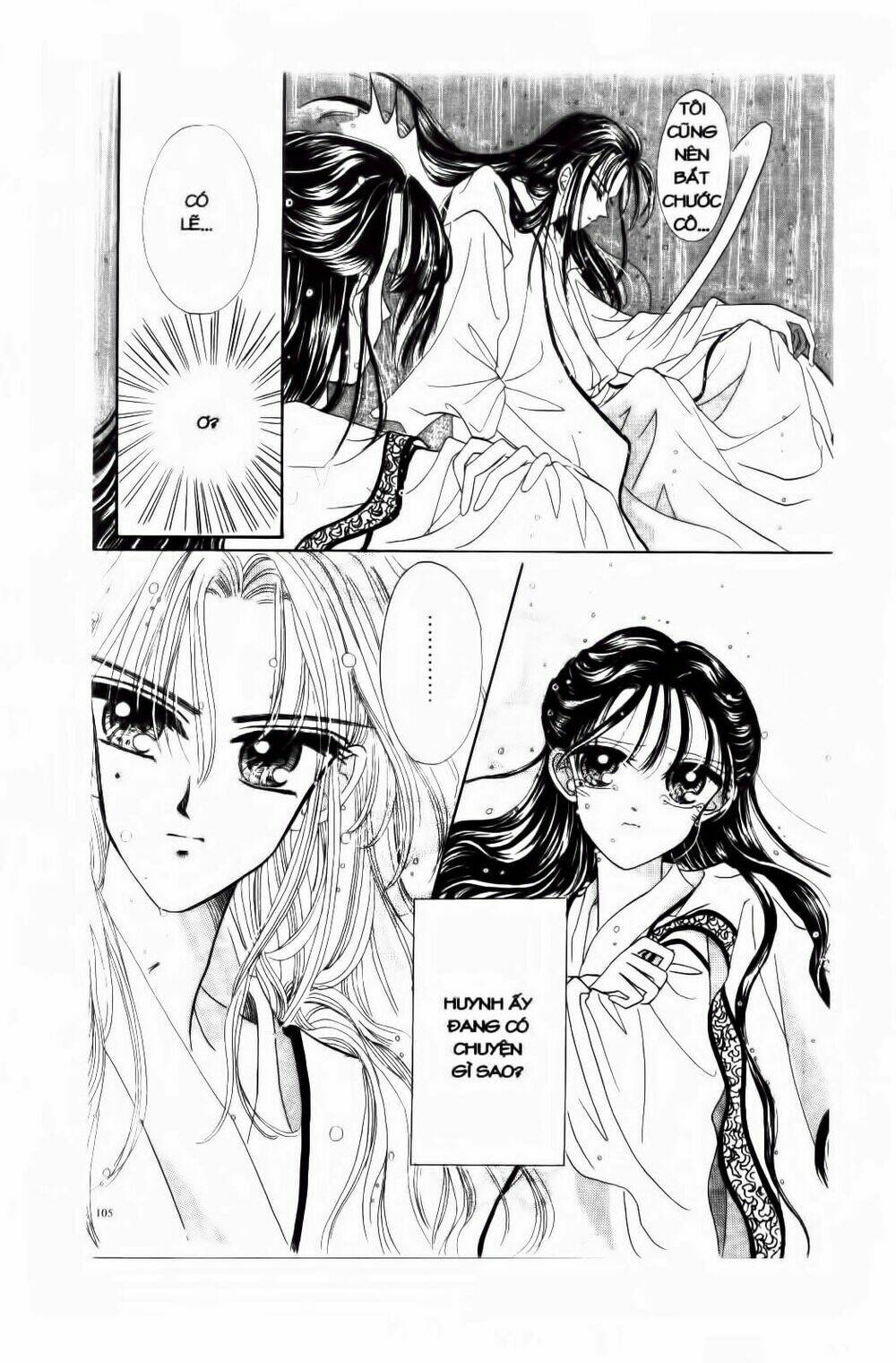 tiểu thư nghịch ngợm chapter 6 4