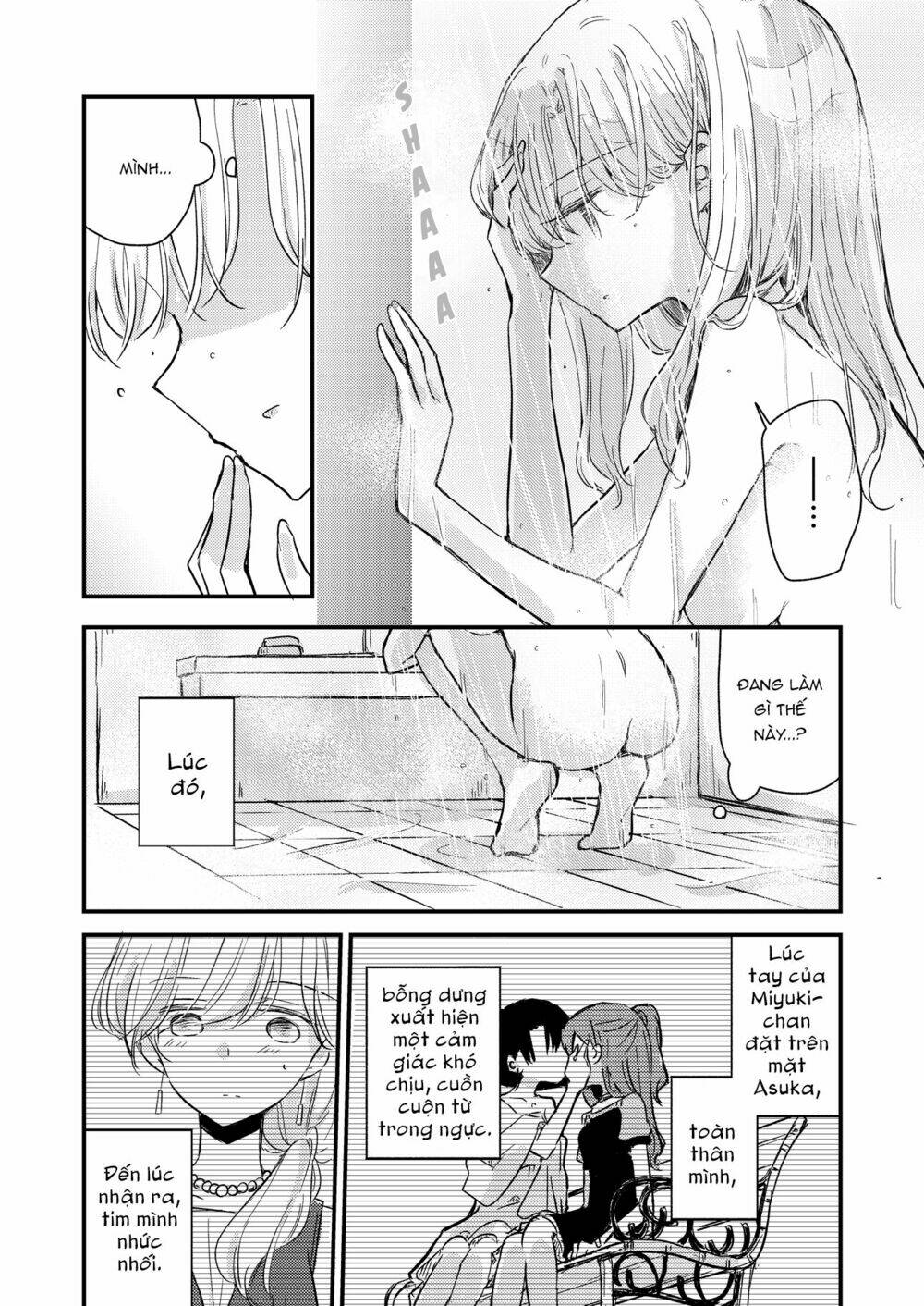 1 x ½ chapter 15 20