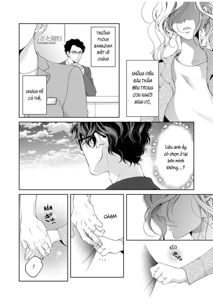 omae no subete wo daki tsukusu chapter 15 4