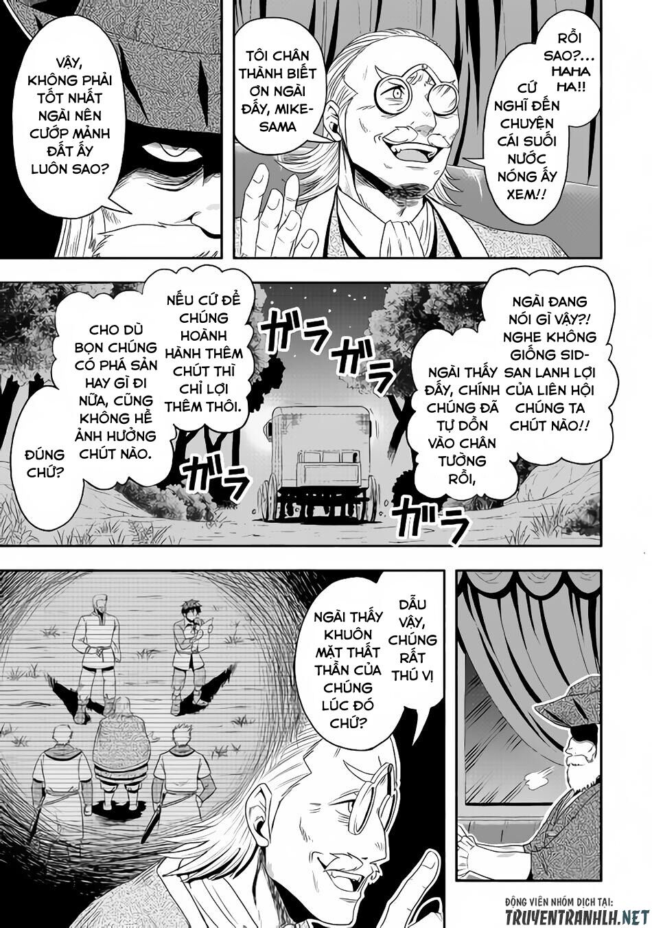 isekai ni tobasareta ossan wa doko e iku? chapter 14 9