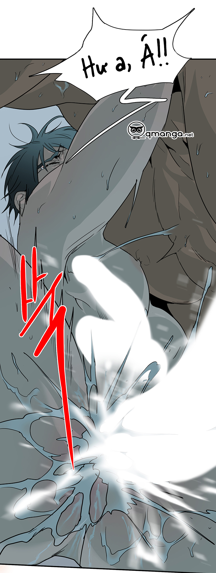 dear door chapter 66 29