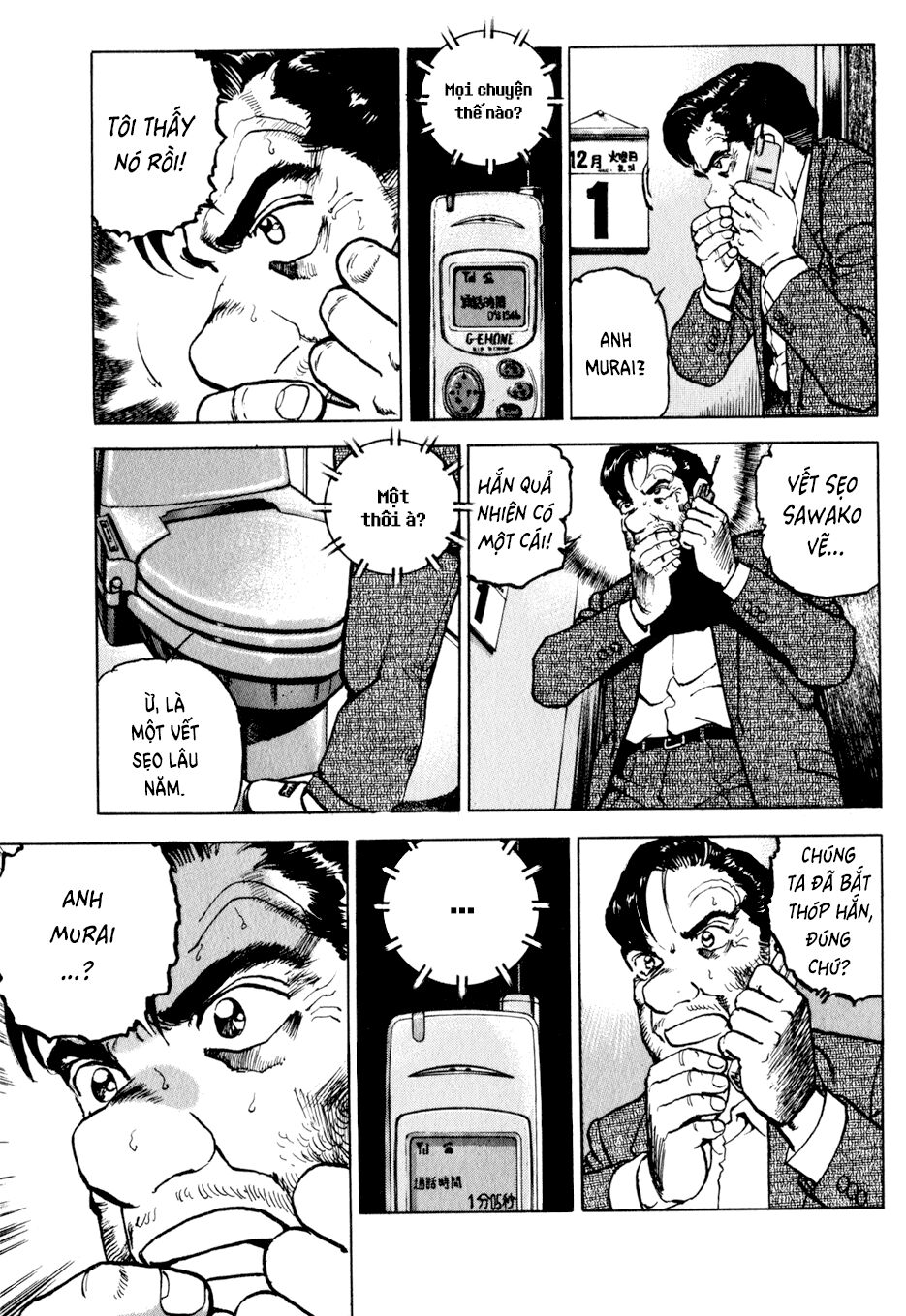 seizon life chapter 15 16