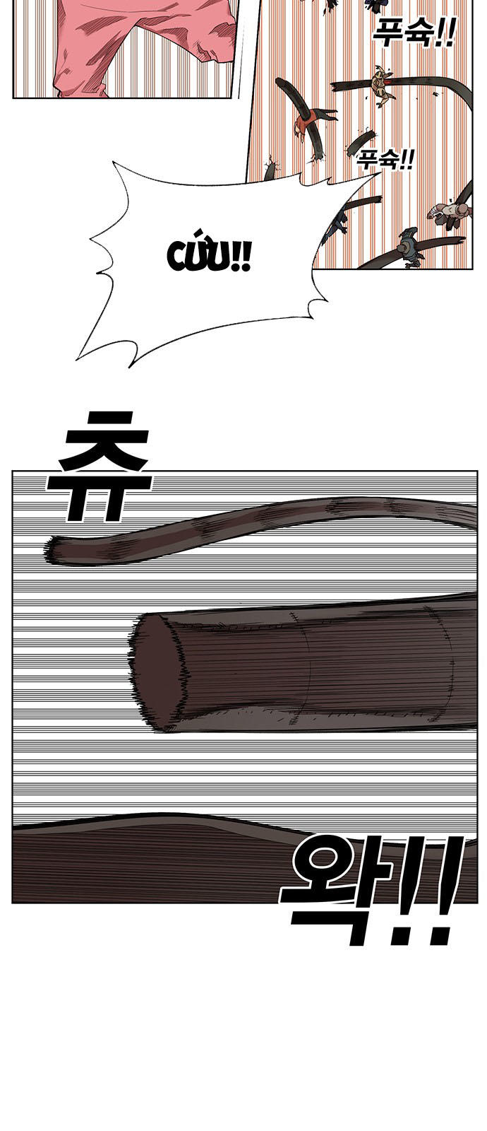 hard core leveling warrior chapter 169 57