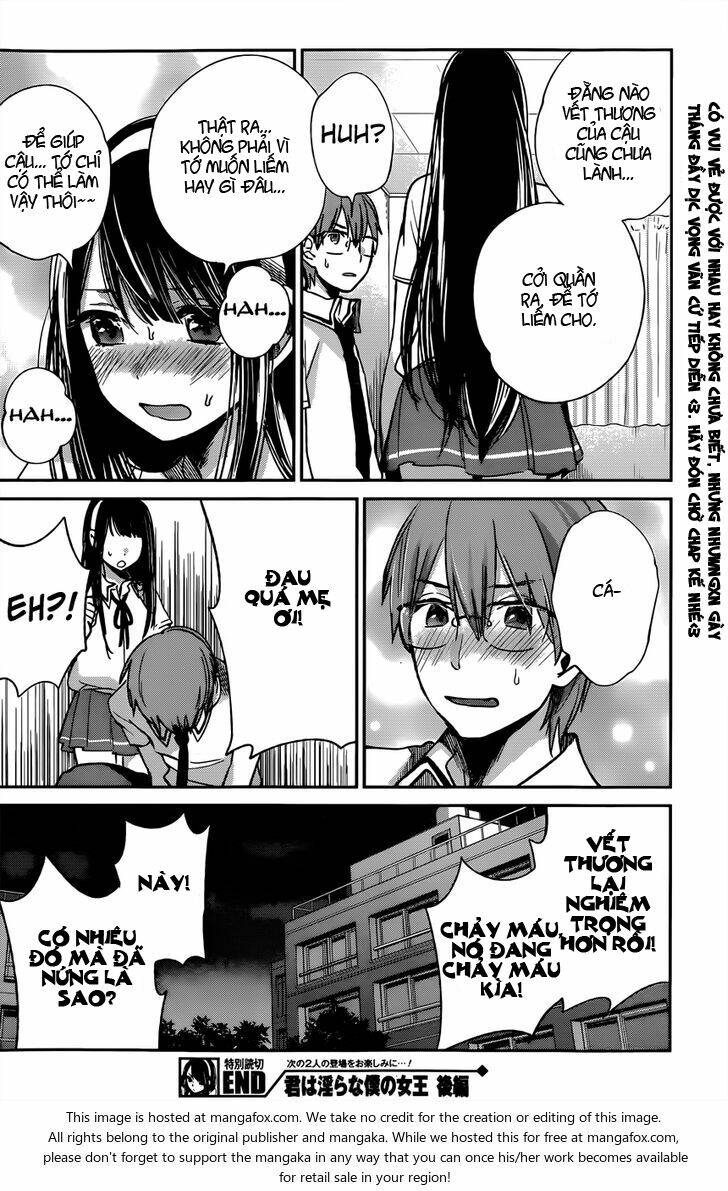 kimi wa midara na boku no joou chapter 8 26