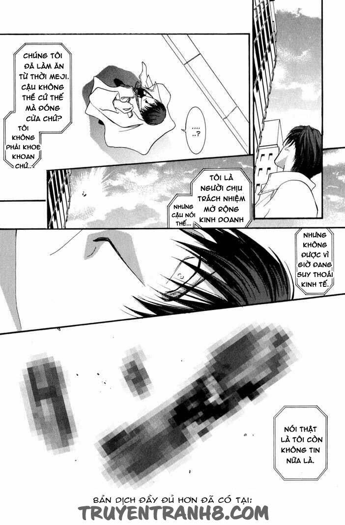 okane ga nai (no money) chapter 15 3