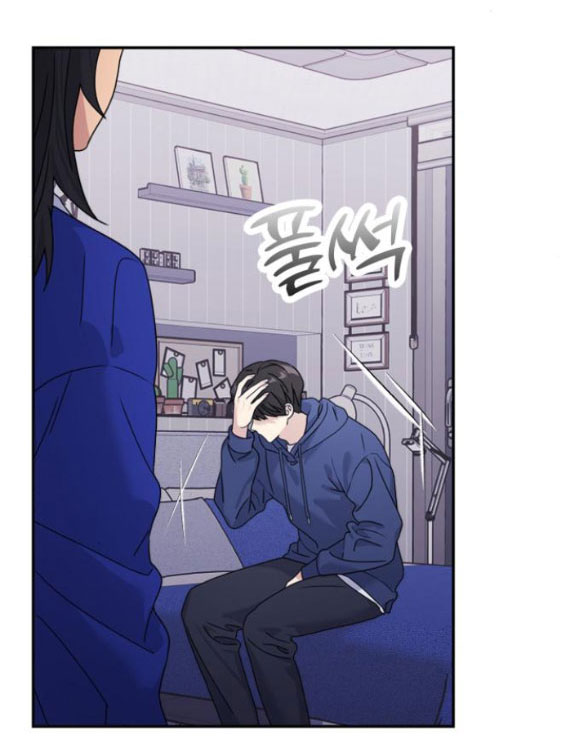 Couple Breaker chapter 32.1 59