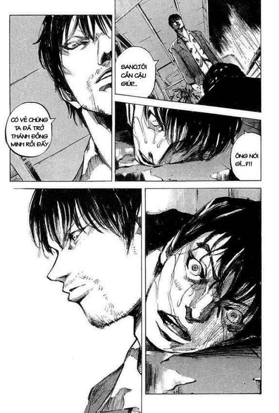 blue heaven chapter 15 11