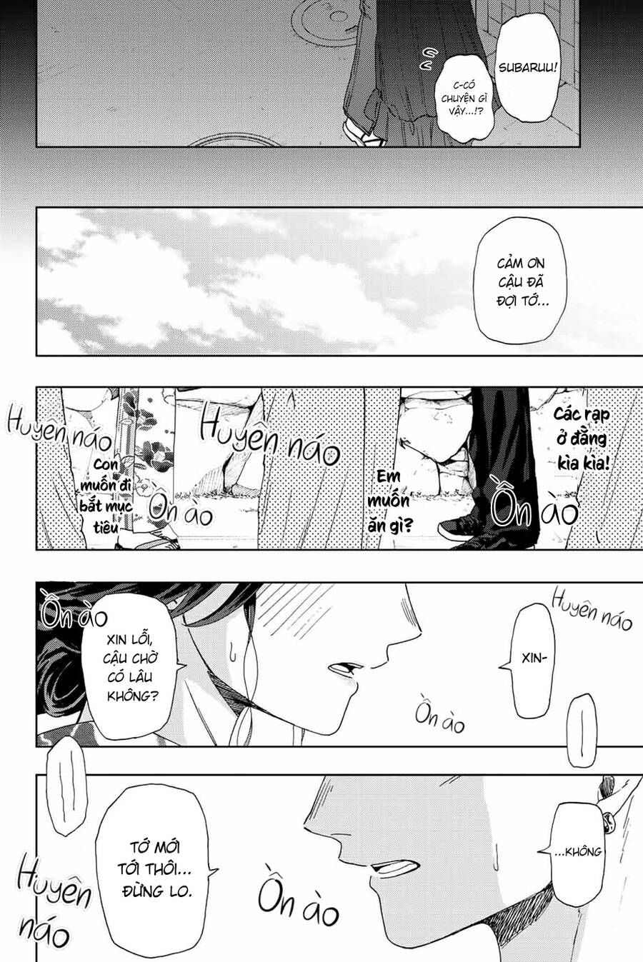 the fragrant flower blooms with dignity - kaoru hana wa rin to saku chapter 37 20