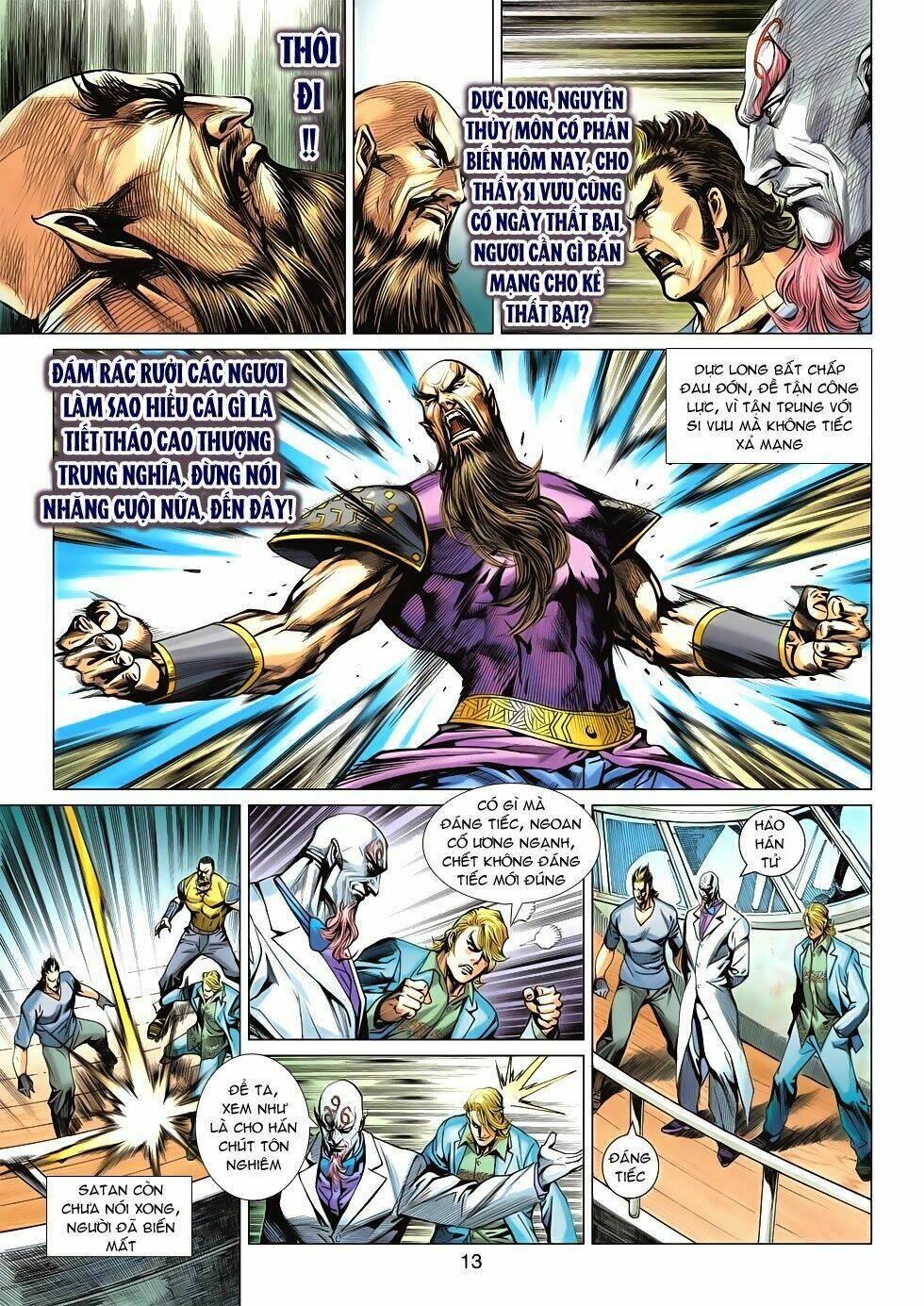 tân tác long hổ môn chapter 585 13