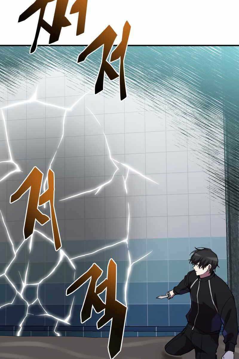 giả vờ làm kẻ vô dụng ở học đường chapter 40 35