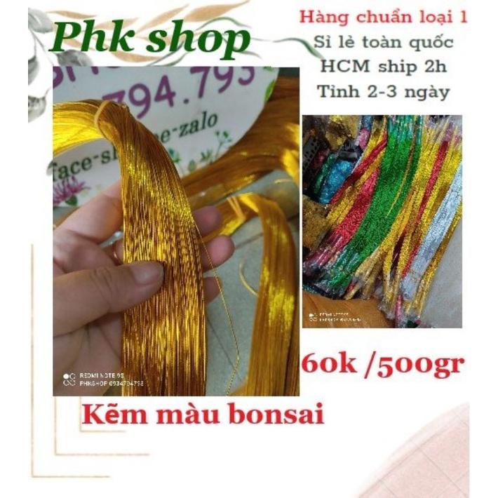 Nguyên kiệu KẼM làm cây cành vàng lá ngọc 0.5kg
