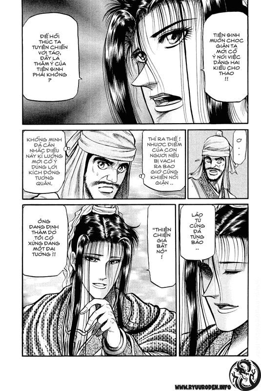 chú bé rồng - ryuuroden chapter 34 7