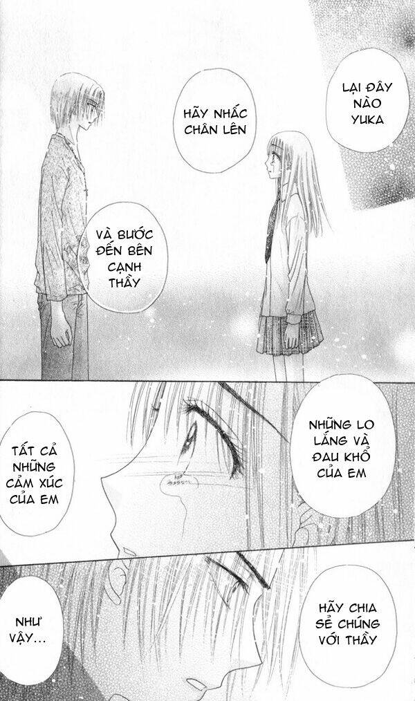 gakuen alice chapter 113 27