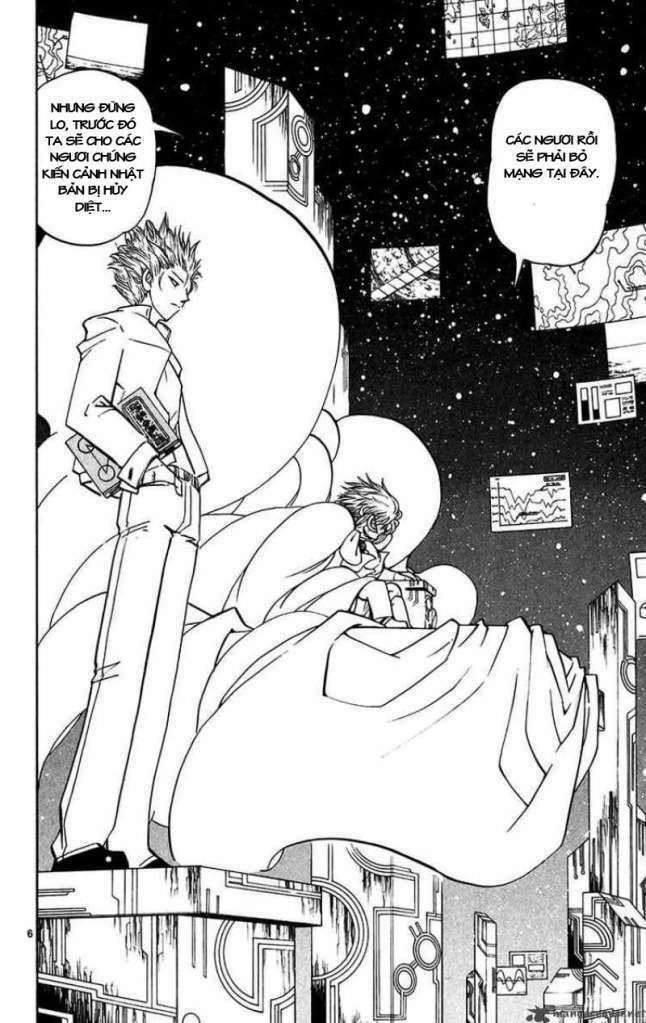 konjiki no gash!! chapter 245 6