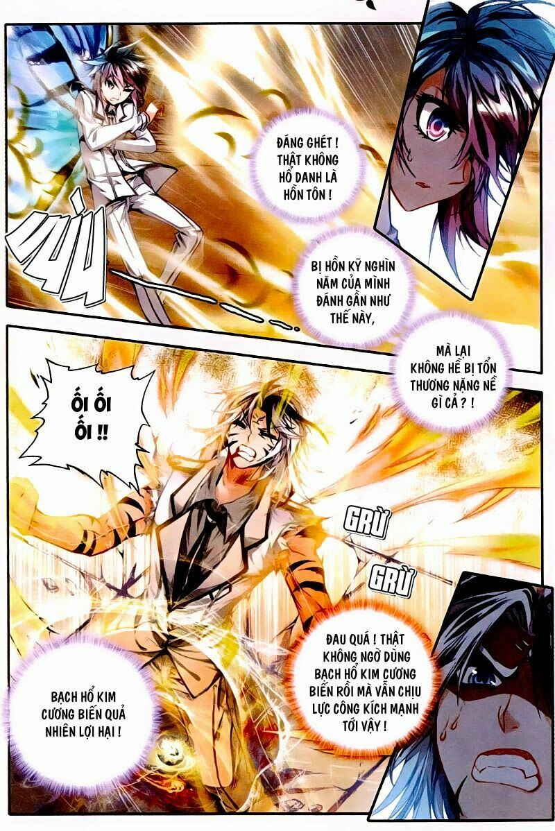 tuyệt thế đường môn - đấu la đại lục 2 chapter 32 4