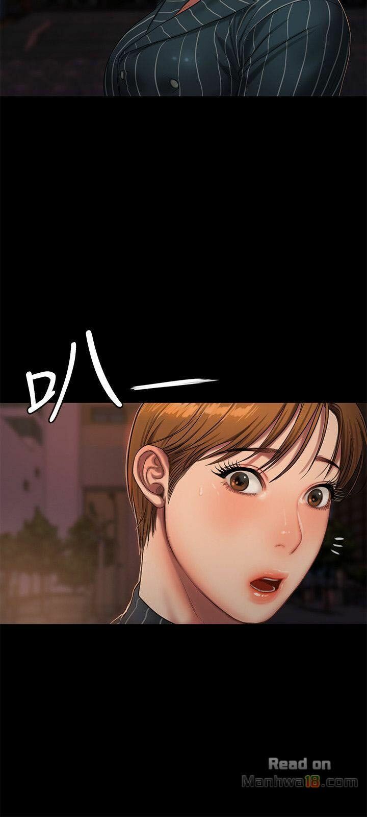 chạy trốn chapter 19 25