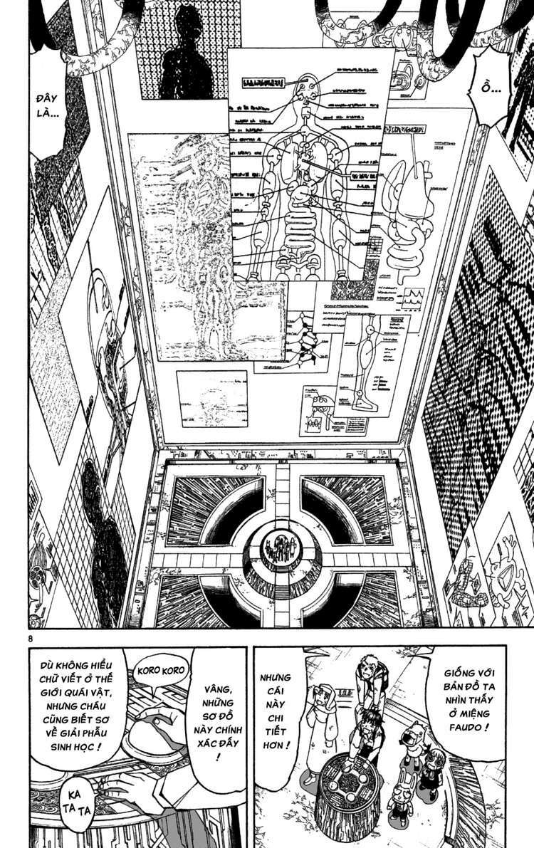 konjiki no gash!! chapter 205 8