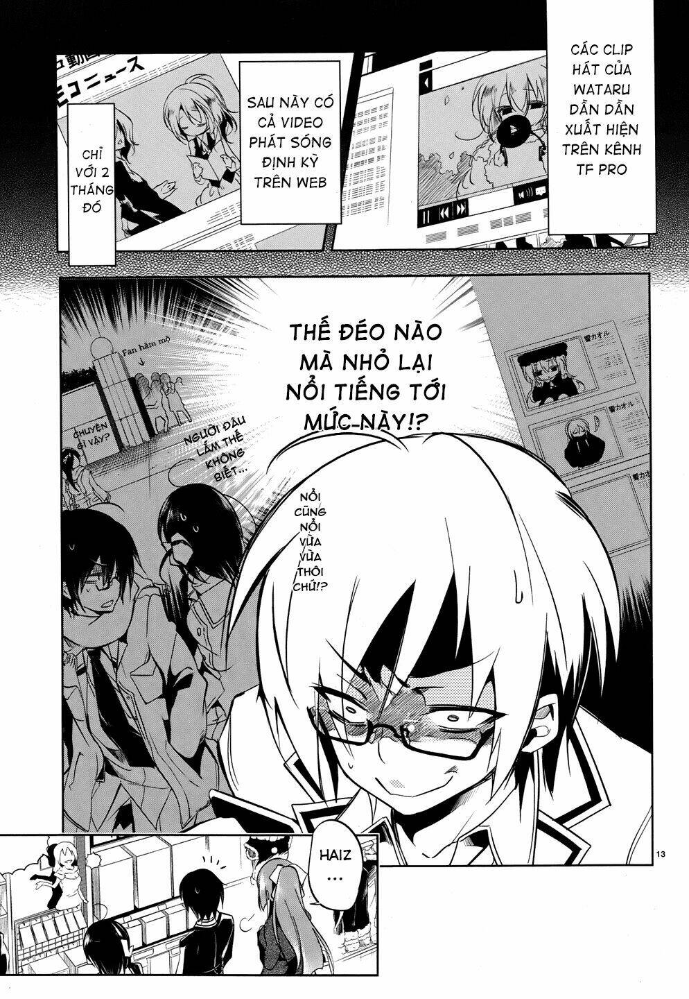 kebukurohatsu zensekai yuki! chapter 16 12