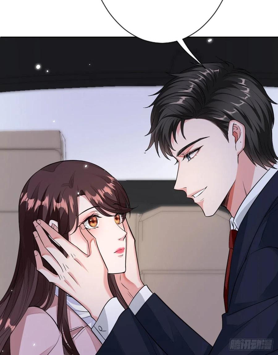 thí hôn lão công, cần giúp sức chapter 202 2