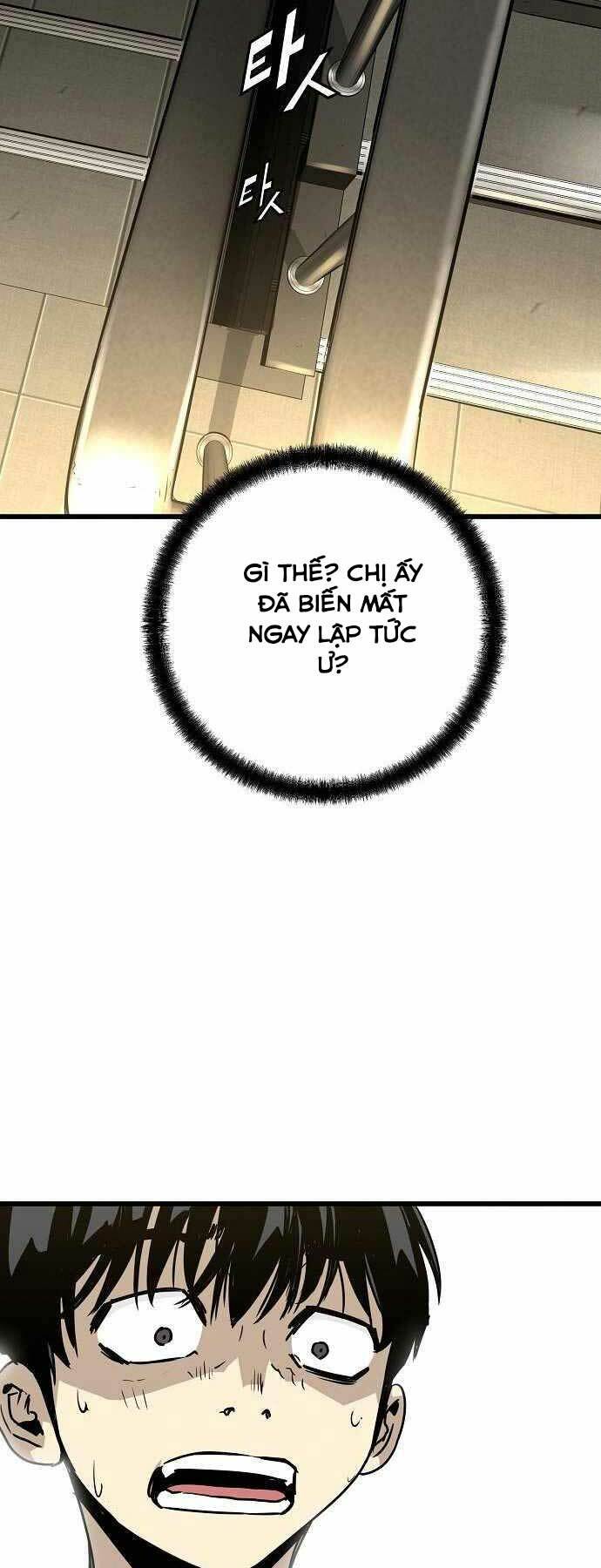 The Breaker 3: Quyền Năng Vô Hạn chapter 7 74