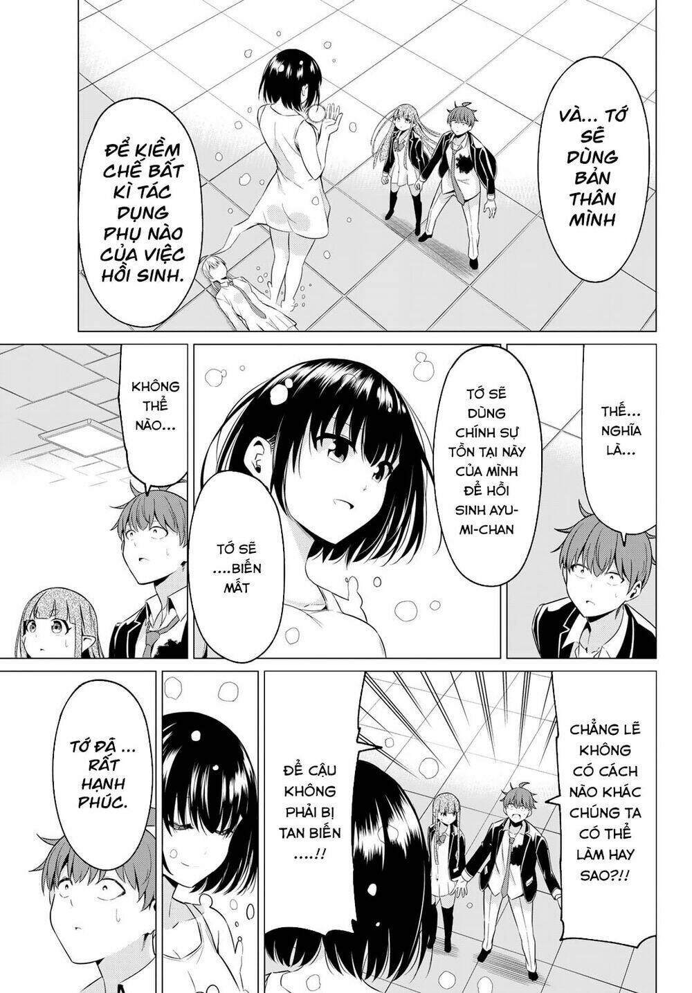 sekai ka kanojo ka erabenai chapter 39 25