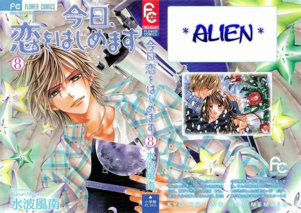 kyou, koi wo hajimemasu - mộng mơ đầu đời chapter 45 2