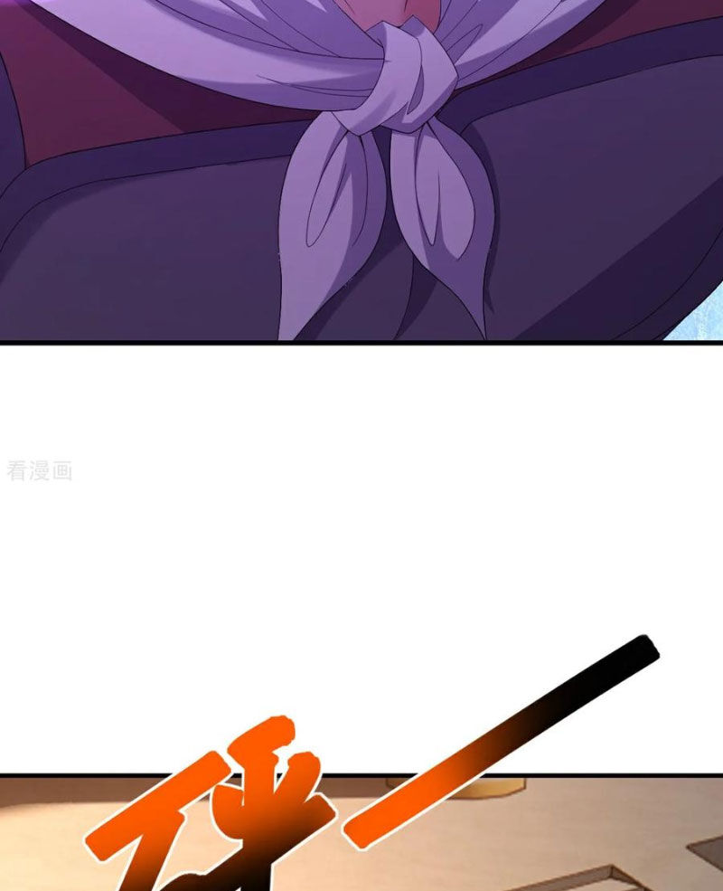 tiên võ đế tôn chapter 585 75