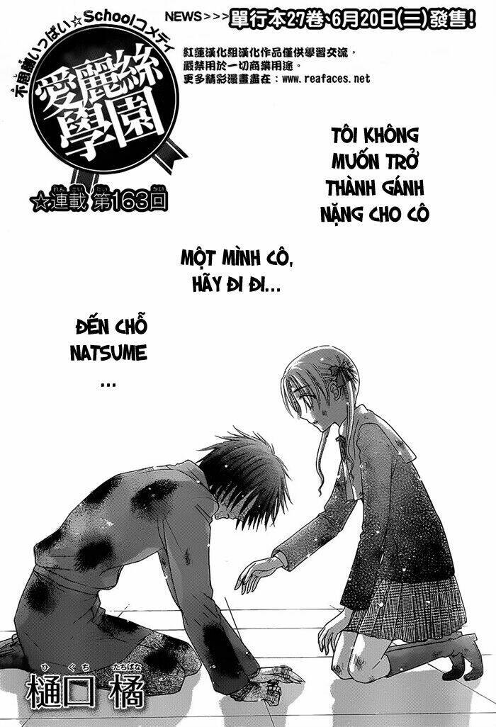 gakuen alice chapter 163 2