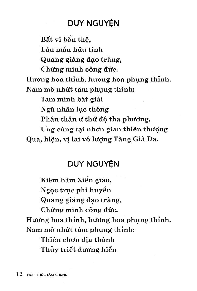 Sách Nghi Thức Lâm Chung