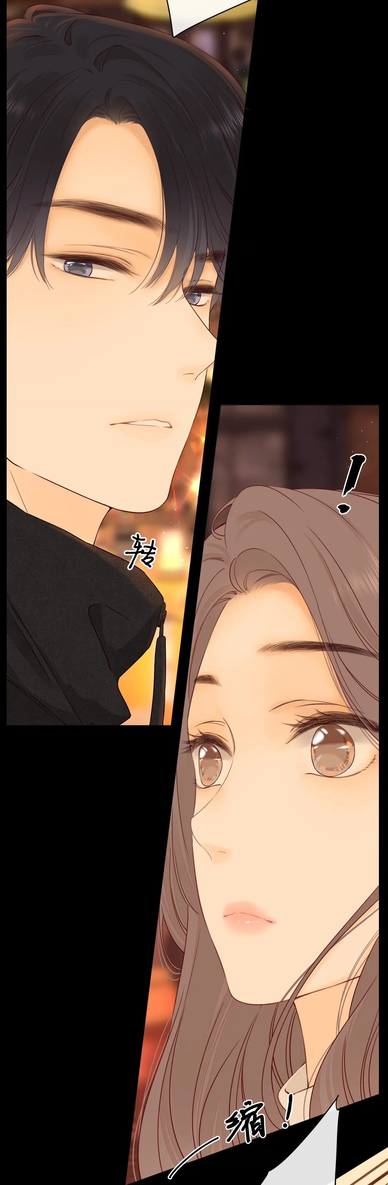 Khó Dỗ Dành chapter 1.2 5