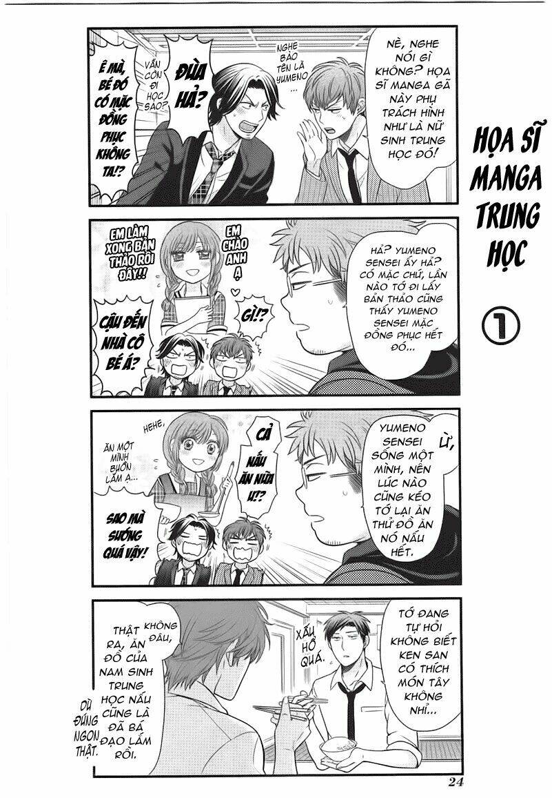 gekkan shoujo nozaki-kun chapter 21 14