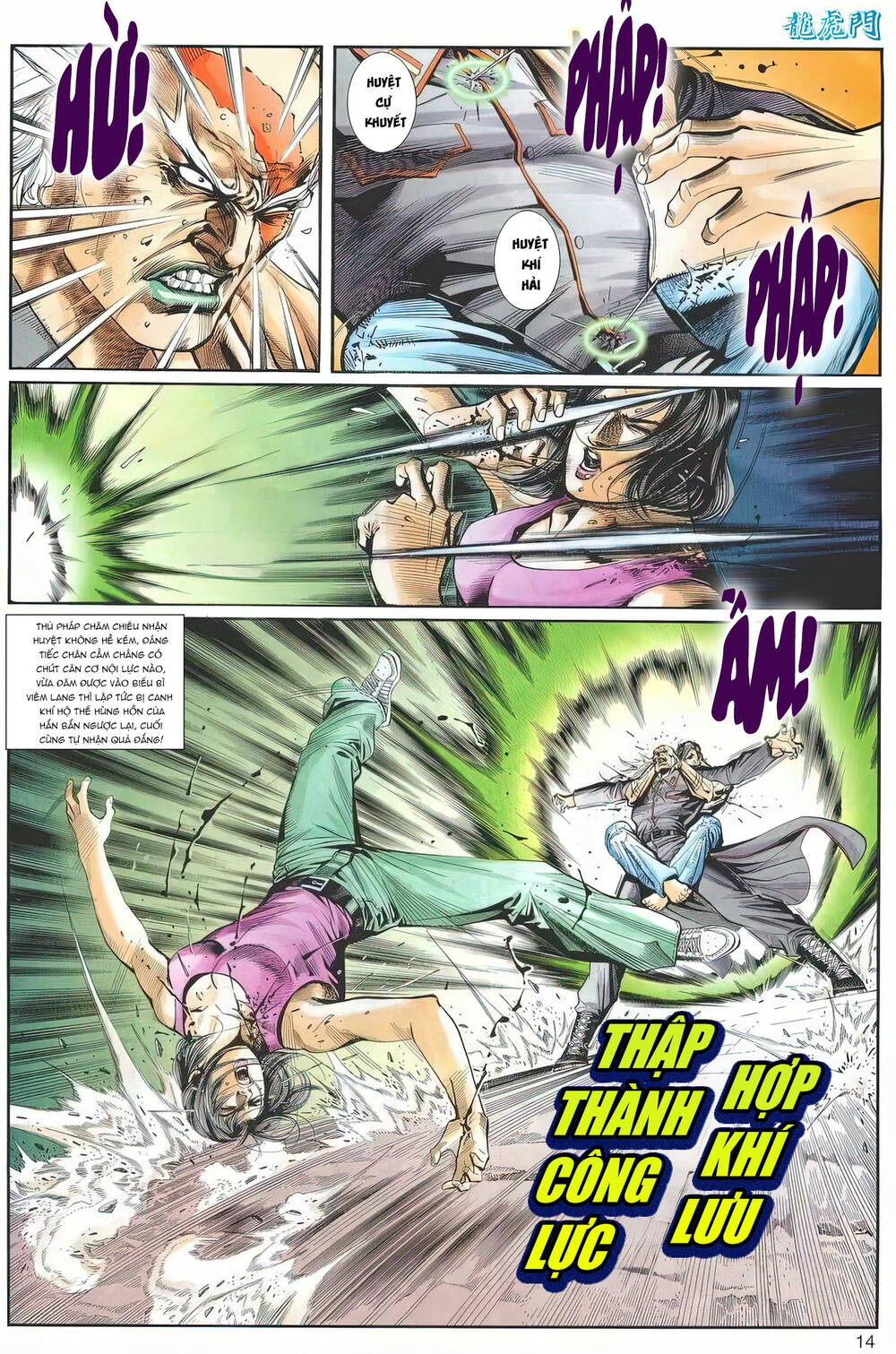 cựu tác long hổ môn chapter 1242 14