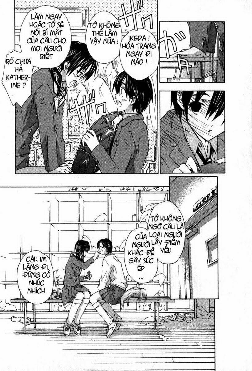 yubisaki milk tea chapter 8 11