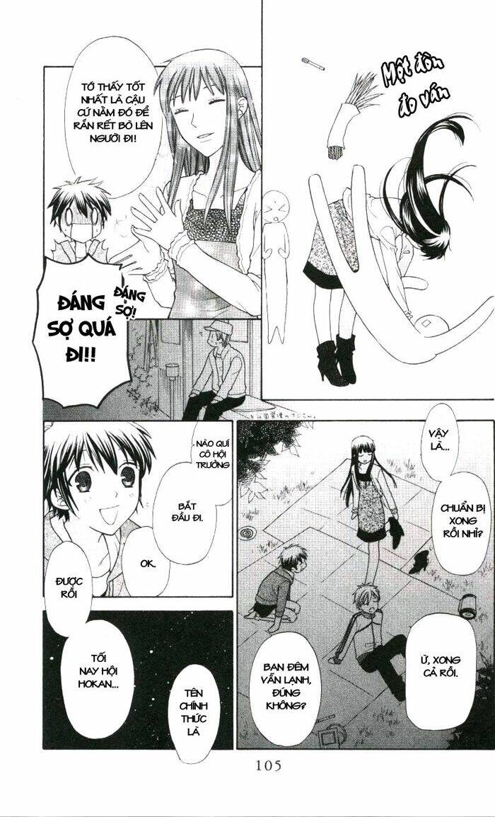 hoshi wa utau chapter 3 14