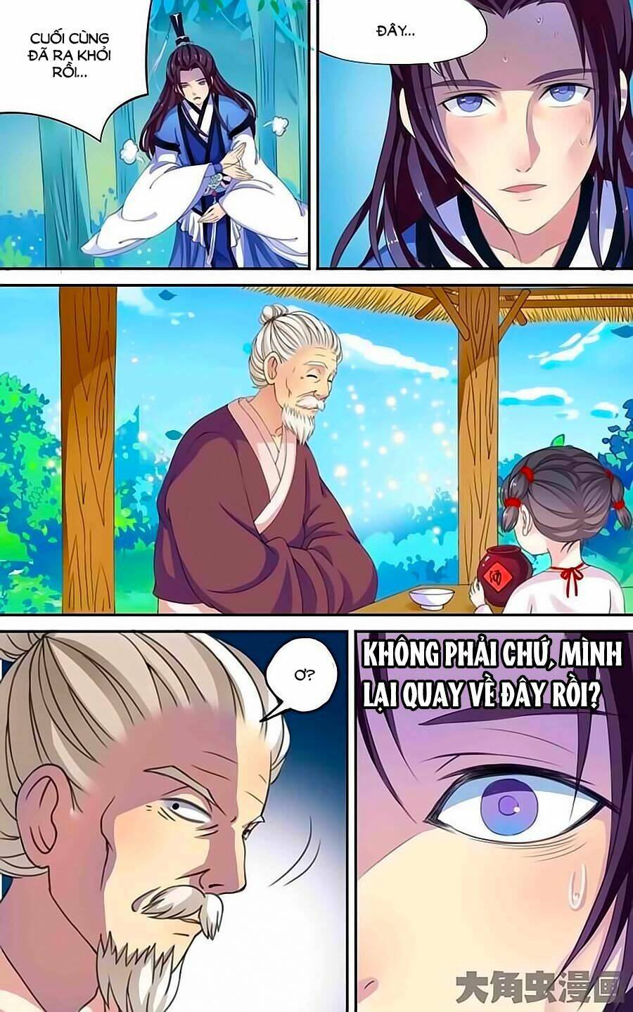 thấu ngọc từ chapter 11 1