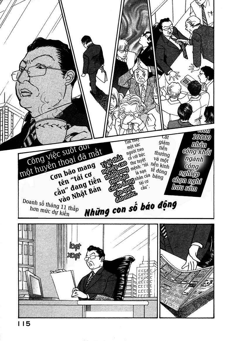 fushigi na shounen chapter 5.2 14