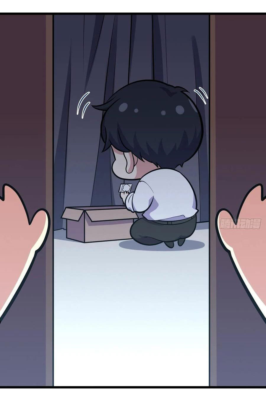 bố vợ đại nhân là bà xã chapter 207 11