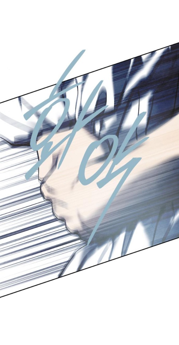 Cạm Bẫy chapter 181.1 37